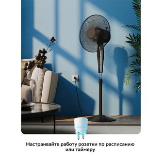 Умная розетка Sber SBDV-00123W белая