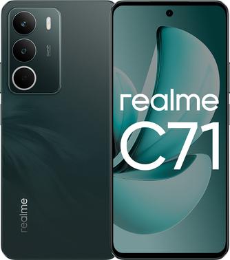 Смартфон realme C71 6/128GB Зелёный