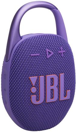 Портативная колонка JBL Clip 5 Purple