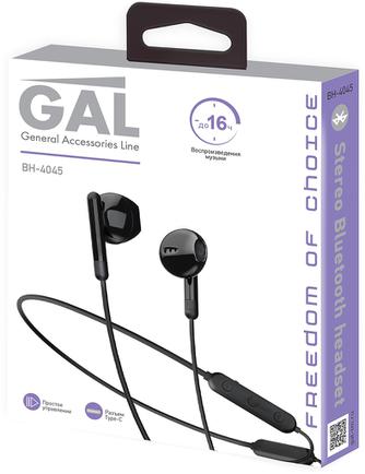 Наушники Gal BH-4045 Black