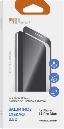Защитное стекло InterStep 2.5D для Apple iPhone 11 Pro Max Black