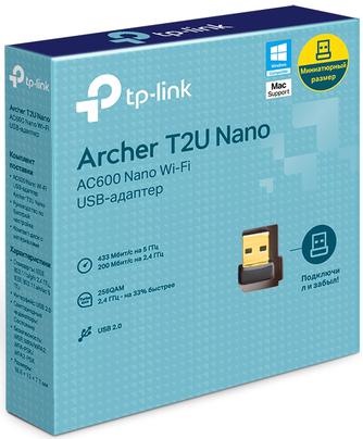 Сетевой адаптер TP-Link Archer T2U Nano Wi-Fi Black