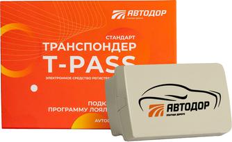 Транспондер T-pass Sonicway LE 08 Серый