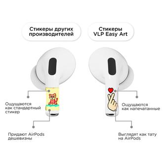 Комплект наклеек VLP Easy Art Heart Sign для Apple AirPods Pro/Pro 2, 2 шт