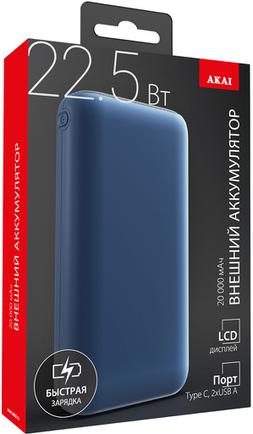 Портативное зарядное устройство Akai BE-20015PD 20000mAh Blue