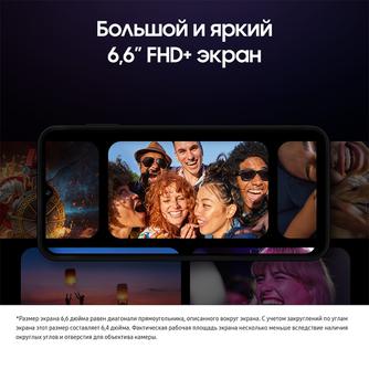 Смартфон Samsung Galaxy A14 4/64GB Black