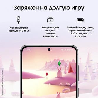 Смартфон Samsung Galaxy S23 5G SM-S911BZKBMEA 128GB Phantom Black