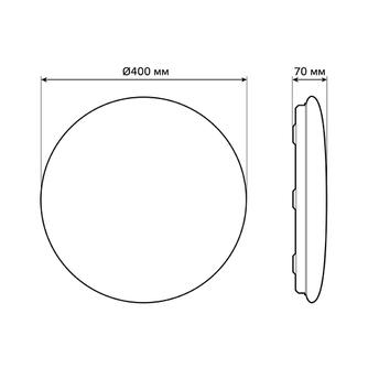 Умный светильник Gauss Smart Home CL DIM CCT White