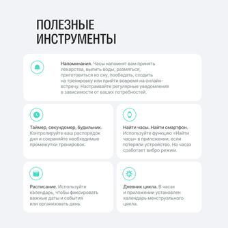 Умные часы Elari Chrono Pro Black