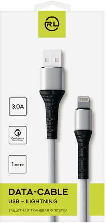 Кабель Red Line УТ000034238 USB to USB-C 1m White