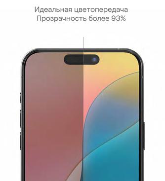 Защитное стекло uBear Extreme 3D Shield для Apple iPhone 16 Pro Max Black