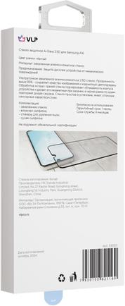 Защитное стекло VLP Protective Glass для Samsung Galaxy A16 Black