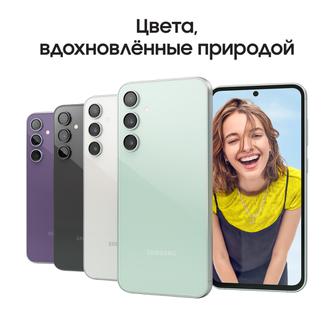 Смартфон Samsung Galaxy S23 FE SM-S711 8/256GB «Графит»