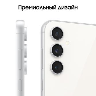 Смартфон Samsung Galaxy S23 FE SM-S711 8/128GB Бежевый