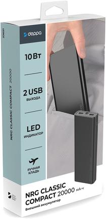 Портативное зарядное устройство Deppa NRG Classic Compact 20000mAh Black