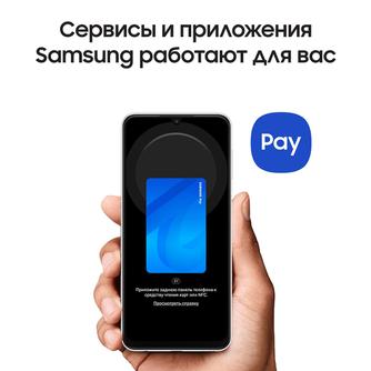 Смартфон Samsung Galaxy A23 128GB White