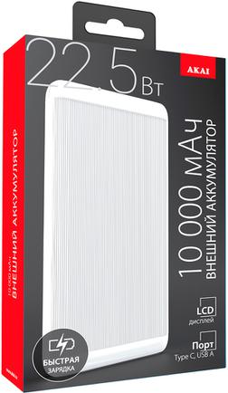 Портативное зарядное устройство Akai BE-10014PD 10000mAh White