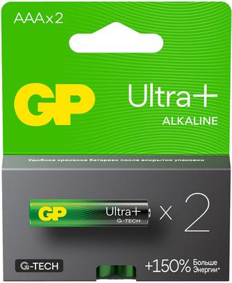 Изображение товара Щелочные батарейки GP Ultra Plus Alkaline AAA (2 шт)