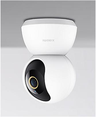 Умная камера Xiaomi Smart Camera C300 White