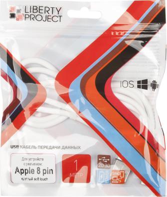 Кабель Liberty Project USB – Apple Lightning 0L-00030351 White