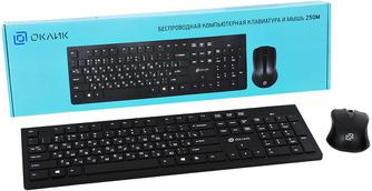 Комплект клавиатура и мышь Oklick 250M Black