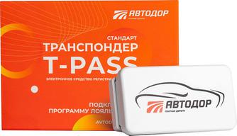 Транспондер T-pass «Стандарт РУС» Белый