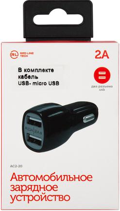 Автомобильное зарядное устройство Red Line AC2-20 с кабелем microUSB Black