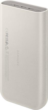 Портативное зарядное устройство Samsung EB-P4520 20000mAh с кабелем USB-C Бежевый