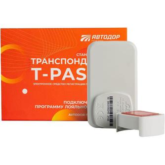 Транспондер T-pass «Стандарт» XG 5000 Оранжевый