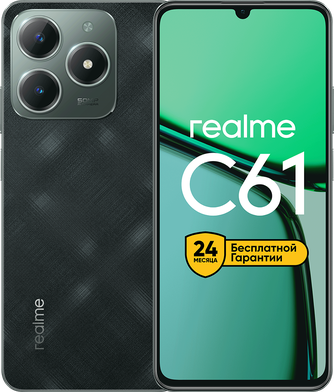 Смартфон realme C61 8/256GB Зелёный
