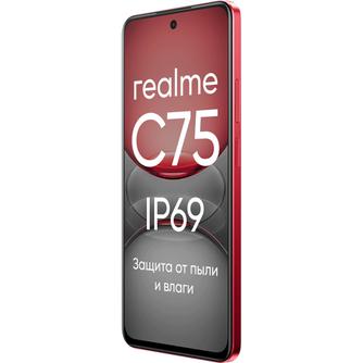 Смартфон realme C75 8/256GB Красный