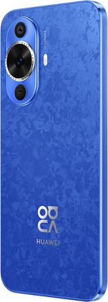 Смартфон Huawei Nova 12s 8/256GB Blue