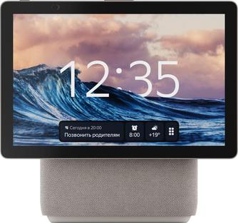 Умная колонка Яндекс Станция Дуо Макс с Zigbee и Алисой Бежевая