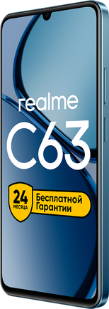 Смартфон realme C63 8/256GB RMX3939 Синий