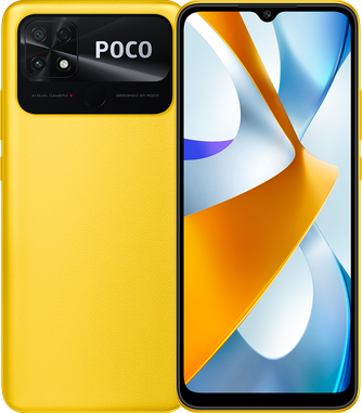 Смартфон POCO C40 64GB Yellow