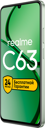 Смартфон realme C63 8/256GB RMX3939 Зелёный