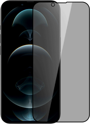 Защитное стекло Nillkin Guardian для Apple iPhone 13/13 Pro 0.33mm Black