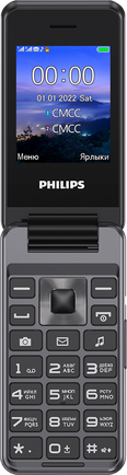 Мобильный телефон Philips Xenium E2601 Dark Gray