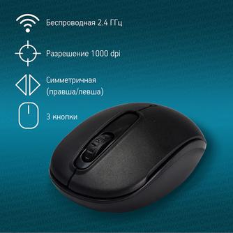 Мышь беспроводная Oklick 505MW Black