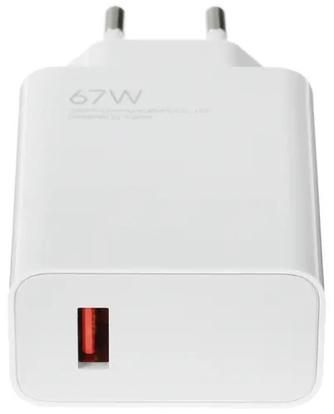 Зарядное устройство Xiaomi Mi 67W Charging Combo с кабелем USB-C White