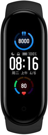 mi band mi 5