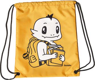 Изображение товара Рюкзак-мешок «Дракон Юнг» жёлтый
