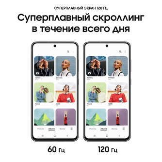 Смартфон Samsung Galaxy S21 FE 256GB Graphite