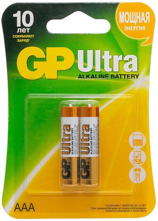 Изображение товара Щелочные батарейки GP Ultra Alkaline AAA 2 шт длительный срок службы