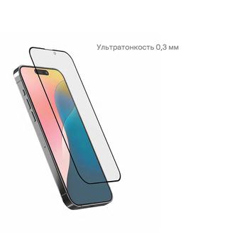 Защитное стекло uBear Extreme Nano Shield Privacy для Apple iPhone 16 Black