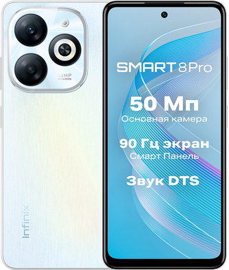 Смартфон Infinix Smart 8 Pro 4/256GB Galaxy White