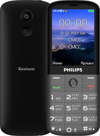 Мобильный телефон Philips Xenium E227 Dark Gray