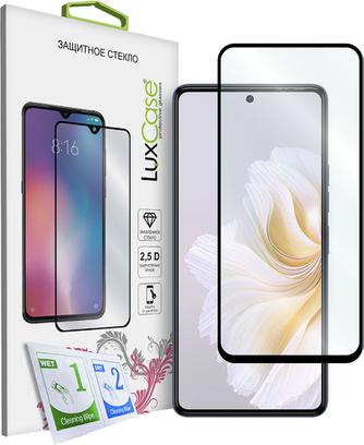 Защитное стекло LuxCase для TECNO Camon 20/20 Pro 4G Black