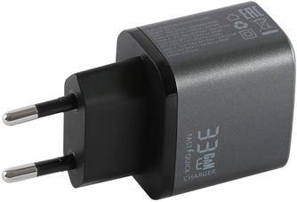 Зарядное устройство Red Line Pro XC-4 серый
