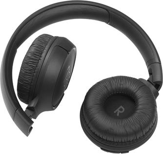 Наушники JBL Tune 510BT EU Black